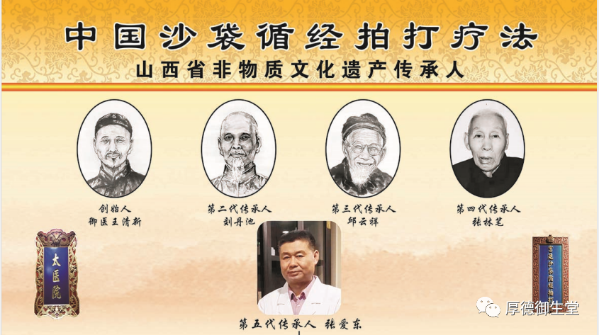 微信图片_20240708183145.png