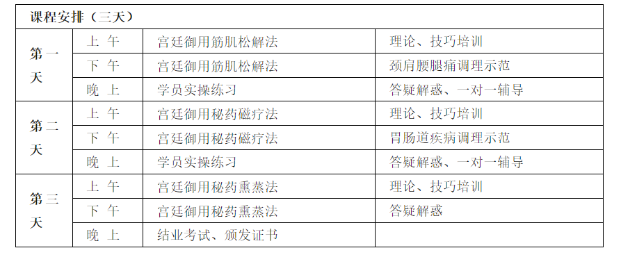 QQ20250119-201058.png