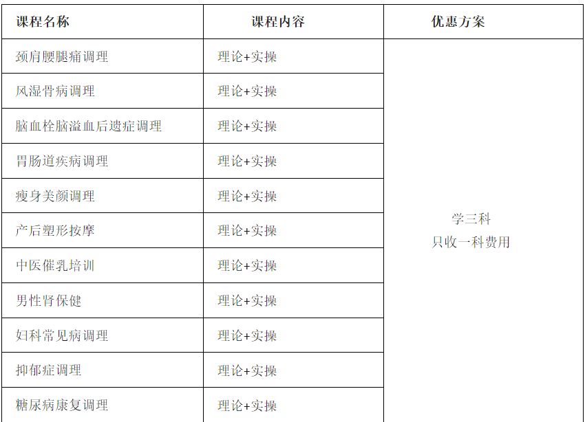 QQ20250119-201831.png