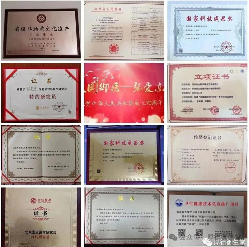 1777537787119033.jpg 640 (4)_副本.jpg