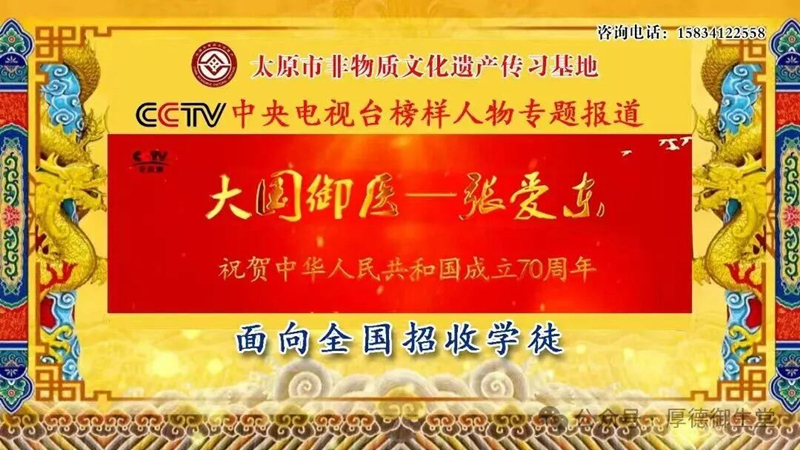 1777537832205498.jpg 640 (5)_副本.jpg