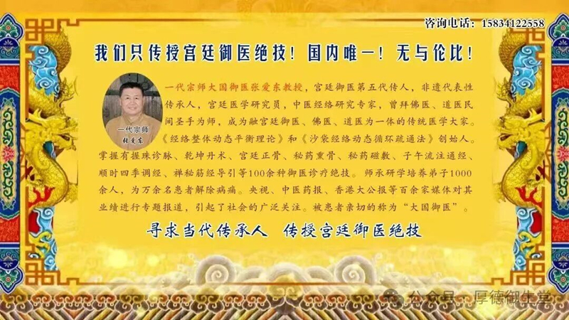 1777537863116663.jpg 640 (6)_副本.jpg